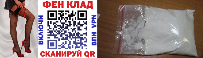 Amphetamine 97%  Адыгейск 