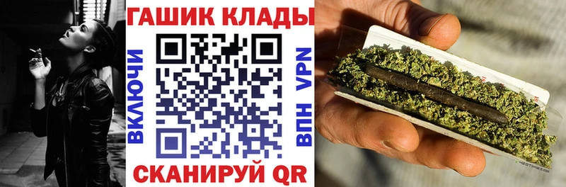 ГАШ Изолятор  Адыгейск 