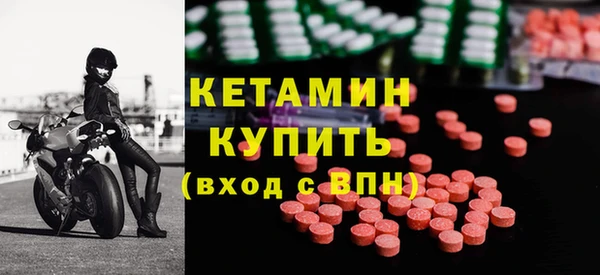 mdpv Абдулино