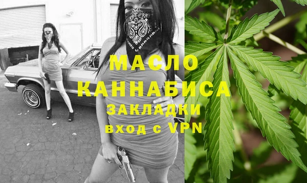 крисы Абаза