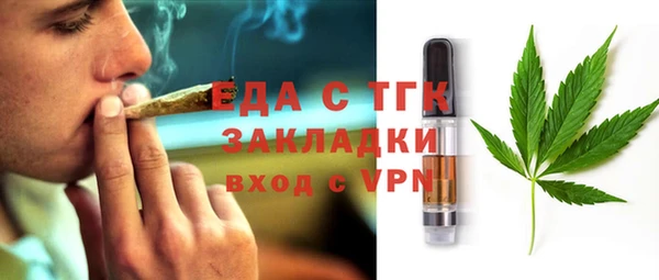 ПСИЛОЦИБИНОВЫЕ ГРИБЫ Михайлов