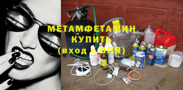 крисы Абаза