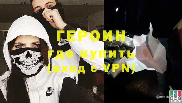 винт Абинск