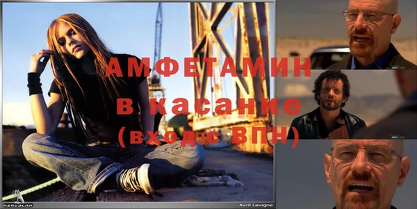 mdpv Абдулино