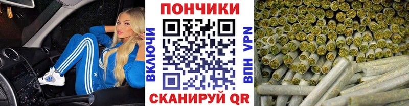 Шишки марихуана тримм  Адыгейск 